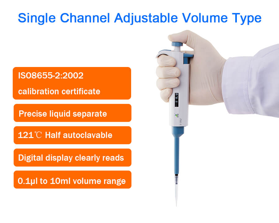 volume pipette