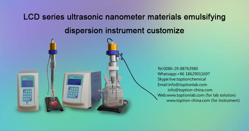ultrasonic homogenizer customize