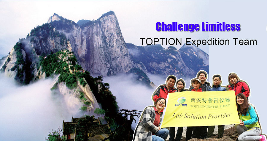 TOPTION Family Challenge Mount Hua