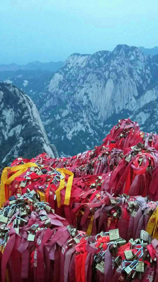 TOPTION Family Challenge Mount Hua