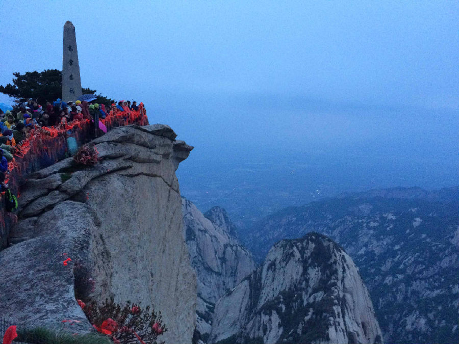 TOPTION Family Challenge Mount Hua