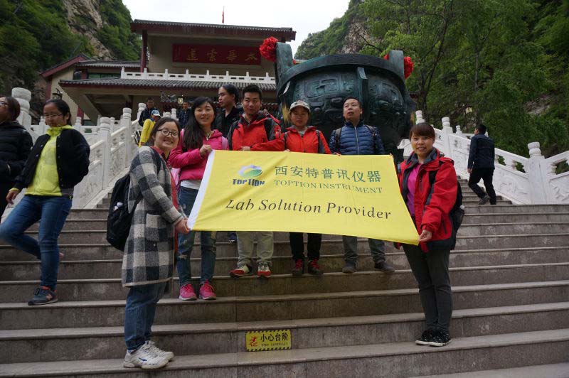 TOPTION Family Challenge Mount Hua