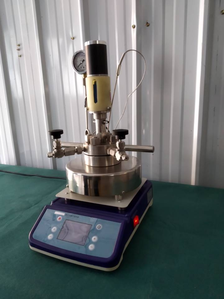 high pressure reaction tank price high pressure reaction tank price