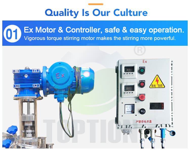crystallization reactor tanks motor