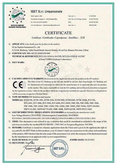 product-400-400 product-400-400