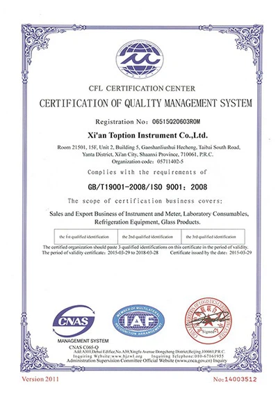 product-400-564 product-400-564