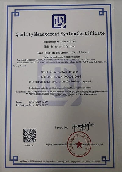 product-400-564 product-400-564