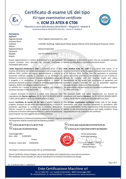 Atex--Rotaryevaporator