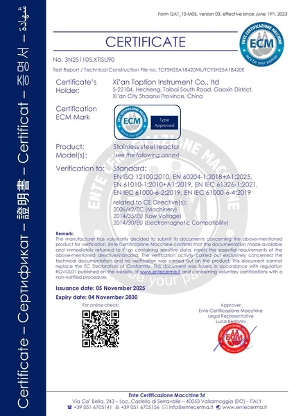 CE--Stainlesssteelreactor