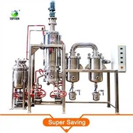 Short Path Distillation System