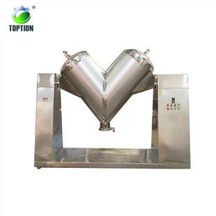 V Cone Blender: Precision Mixing For Chemical Applications