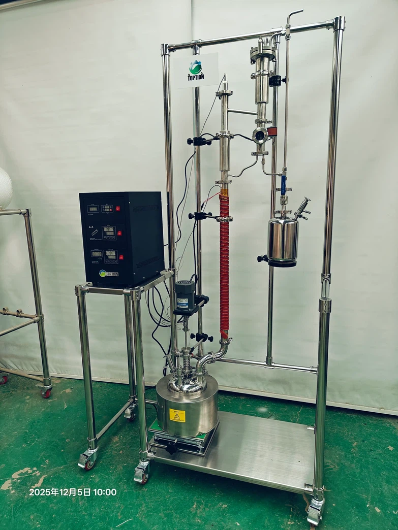 fractional distillation column fractional distillation column