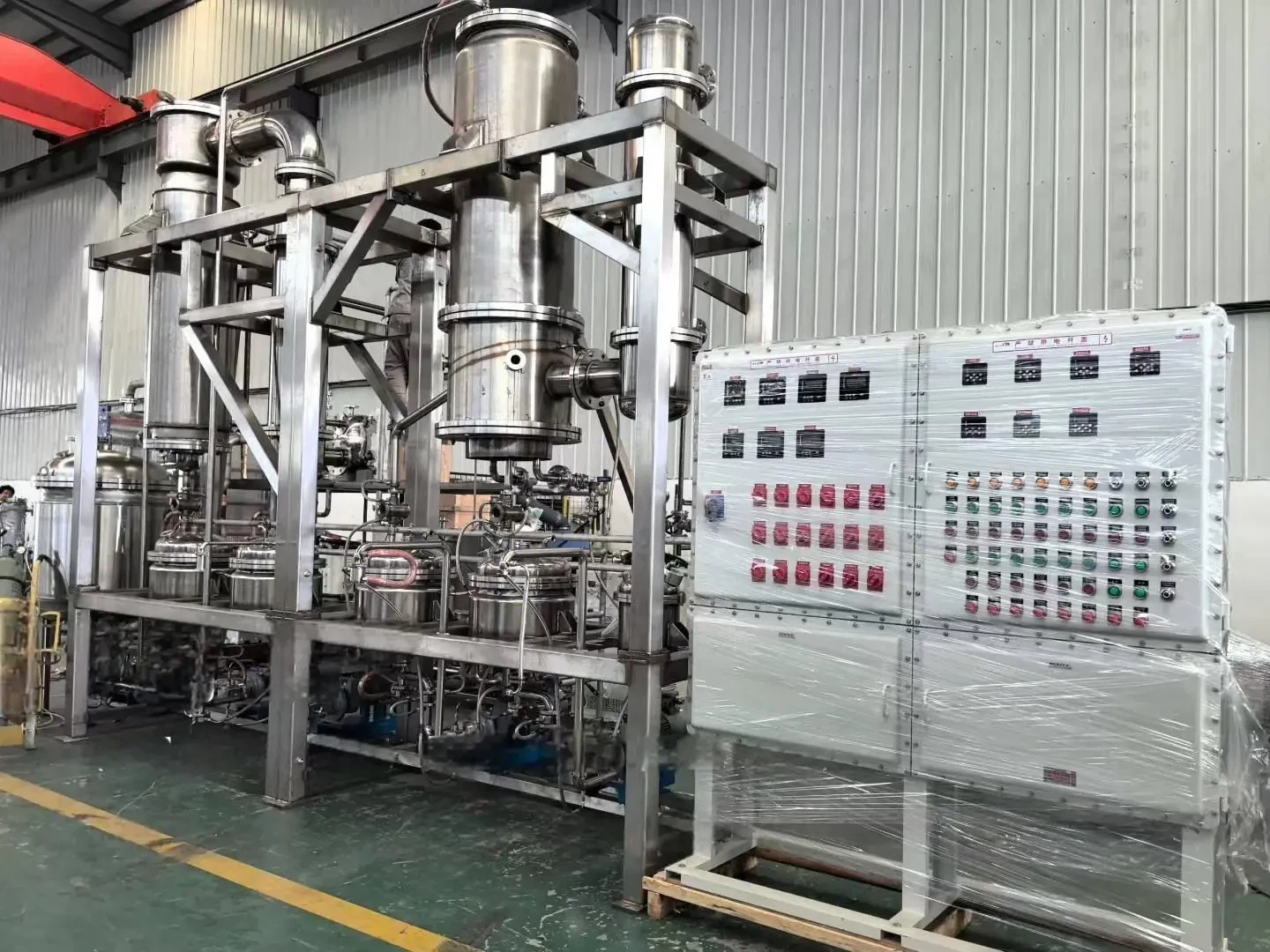 TOPTION Delivers Advanced Molecular Distillation Solution